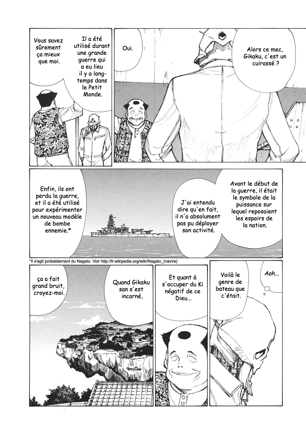 img Owari to Hajimari no Mairusu 5